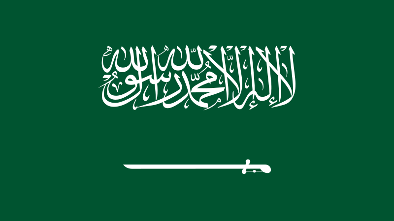 KSA Flag